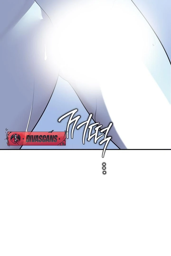 Siren: The Beginning of the Curse Chapter 4 - page 28