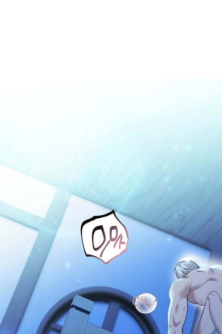Siren: The Beginning of the Curse Chapter 4 - page 2