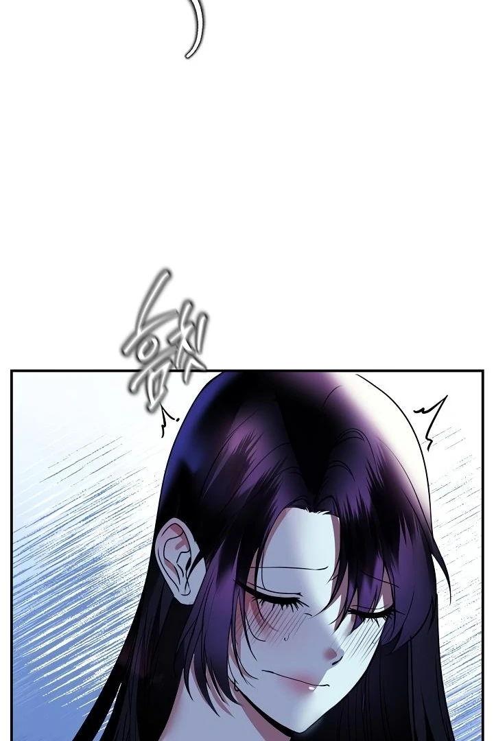 Siren: The Beginning of the Curse Chapter 4 - page 30