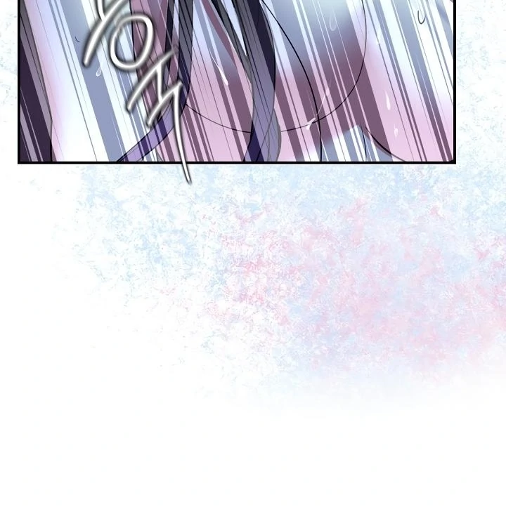 Siren: The Beginning of the Curse Chapter 4 - page 38