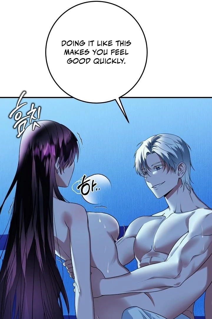 Siren: The Beginning of the Curse Chapter 4 - page 39