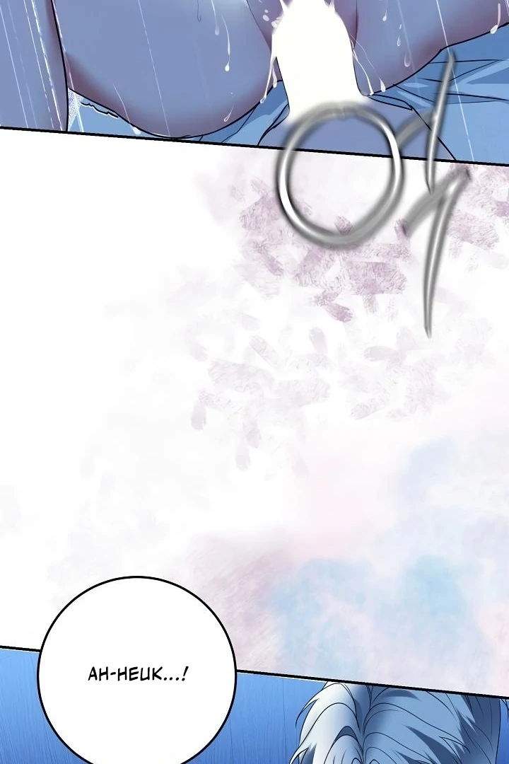 Siren: The Beginning of the Curse Chapter 4 - page 41
