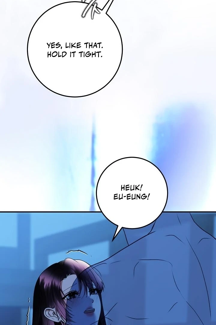 Siren: The Beginning of the Curse Chapter 4 - page 45