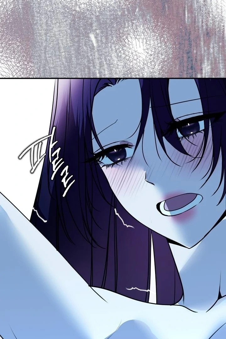 Siren: The Beginning of the Curse Chapter 4 - page 58