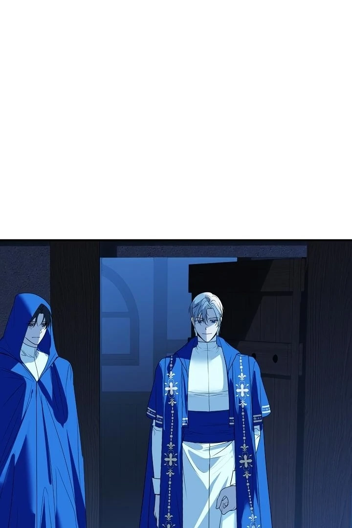 Siren: The Beginning of the Curse Chapter 4 - page 62