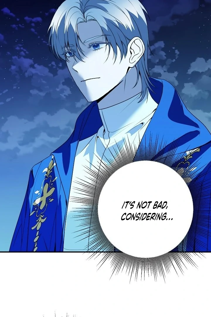Siren: The Beginning of the Curse Chapter 4 - page 64