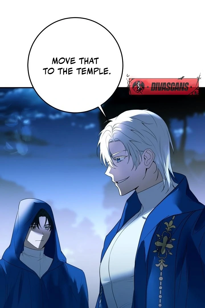 Siren: The Beginning of the Curse Chapter 4 - page 66
