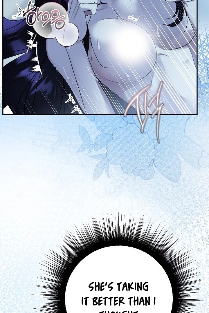 Siren: The Beginning of the Curse Chapter 4 - page 6