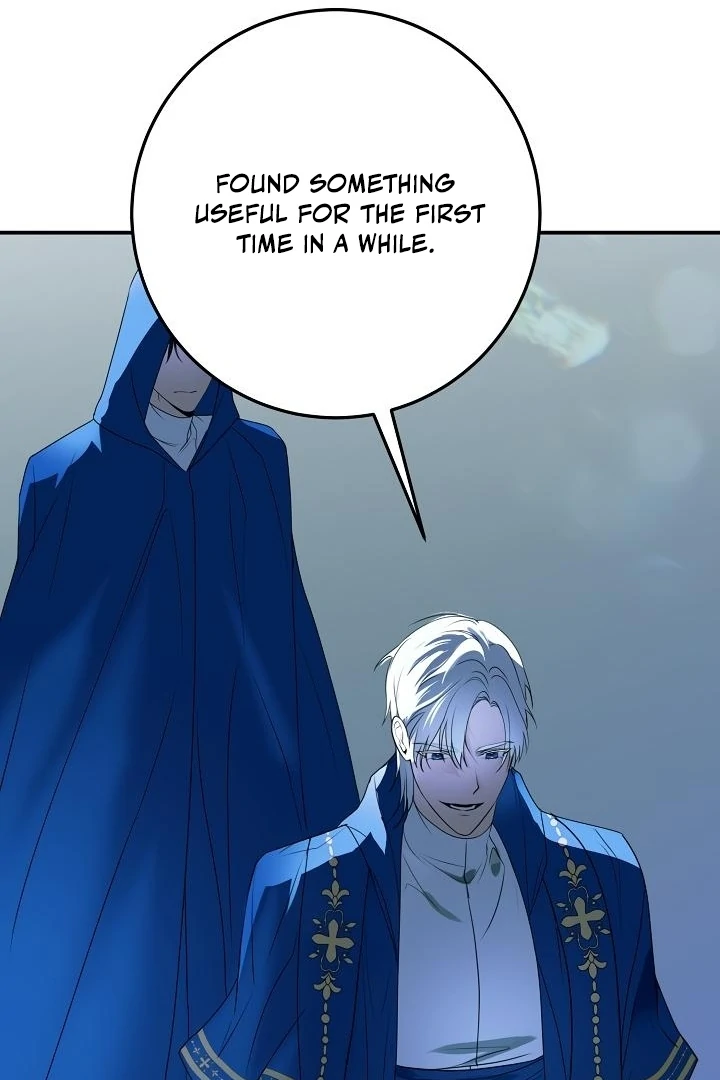 Siren: The Beginning of the Curse Chapter 4 - page 69