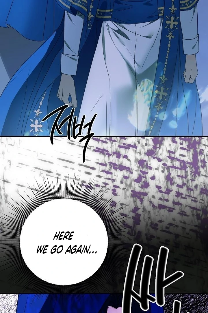 Siren: The Beginning of the Curse Chapter 4 - page 70