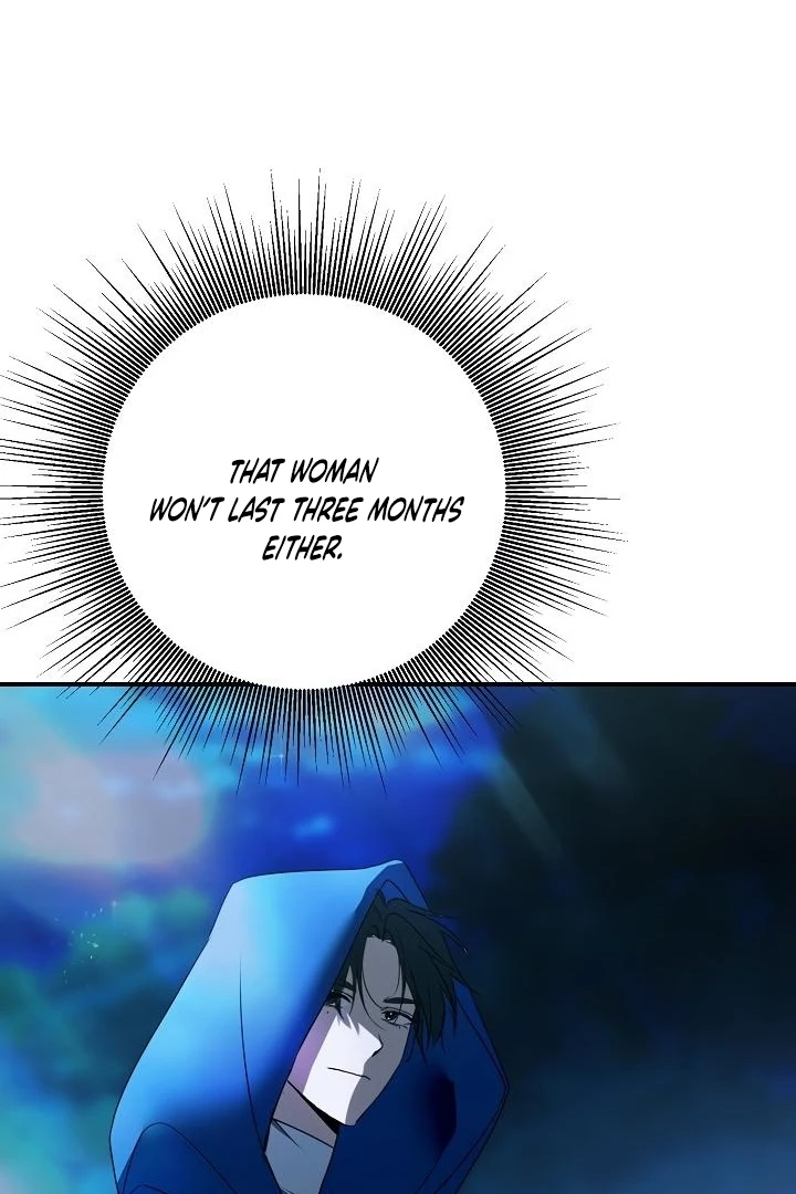 Siren: The Beginning of the Curse Chapter 4 - page 73