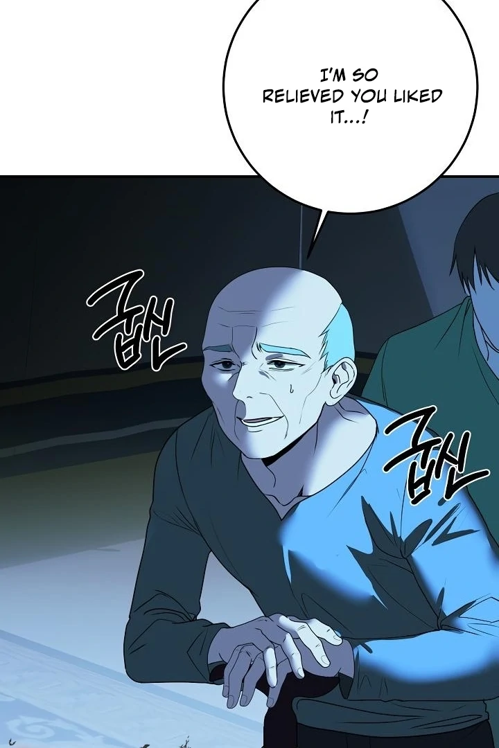 Siren: The Beginning of the Curse Chapter 4 - page 81