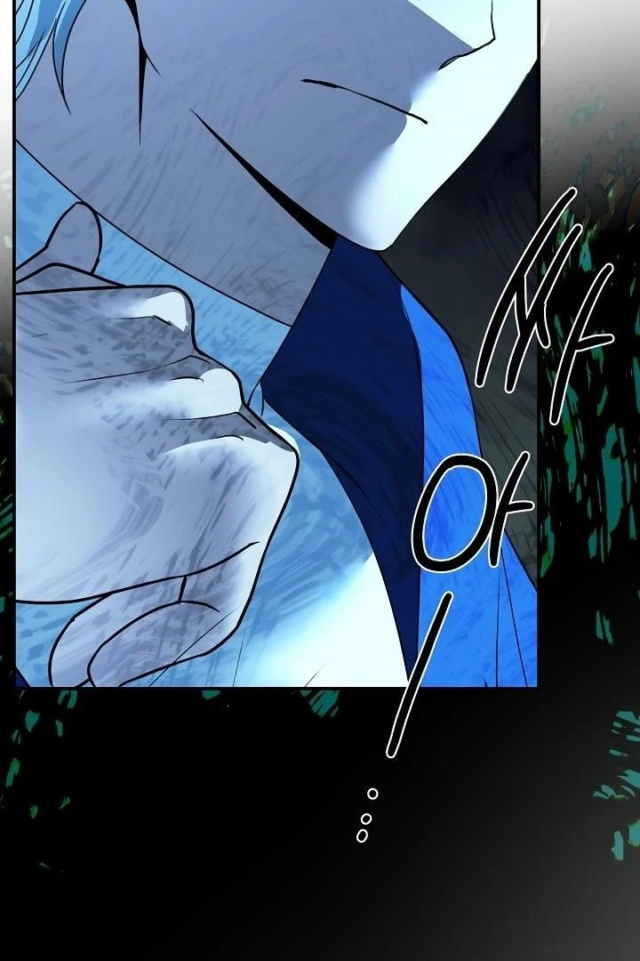 Siren: The Beginning of the Curse Chapter 4 - page 83