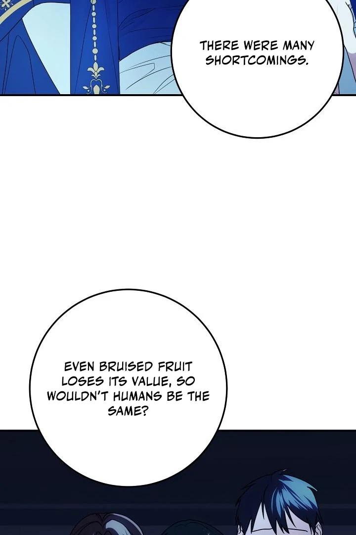 Siren: The Beginning of the Curse Chapter 4 - page 87