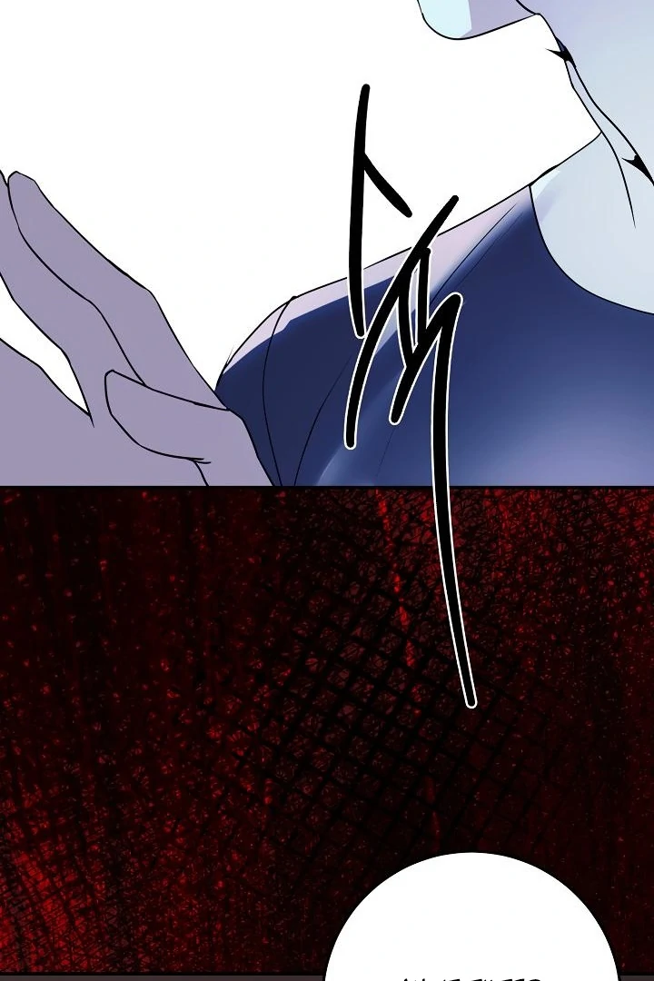 Siren: The Beginning of the Curse Chapter 4 - page 91