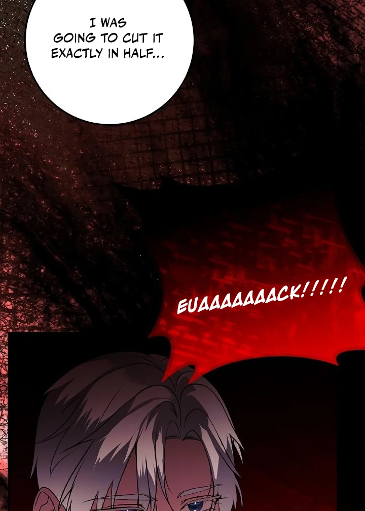 Siren: The Beginning of the Curse Chapter 4 - page 93