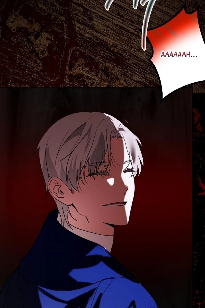 Siren: The Beginning of the Curse Chapter 4 - page 97