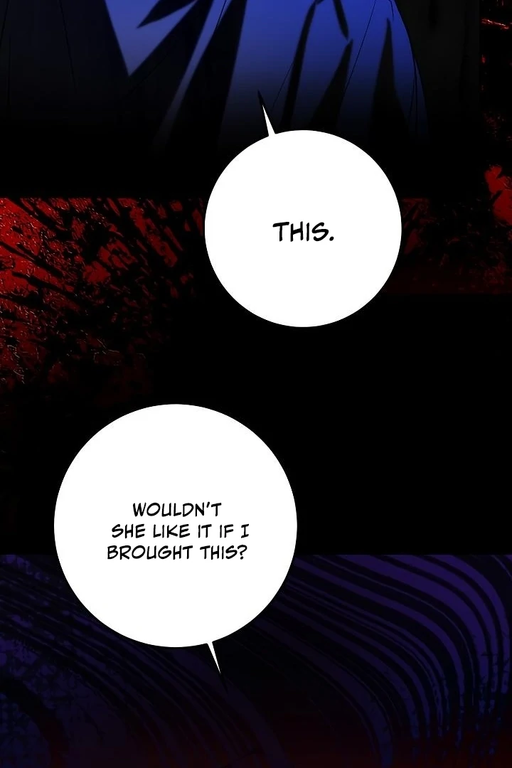 Siren: The Beginning of the Curse Chapter 4 - page 98