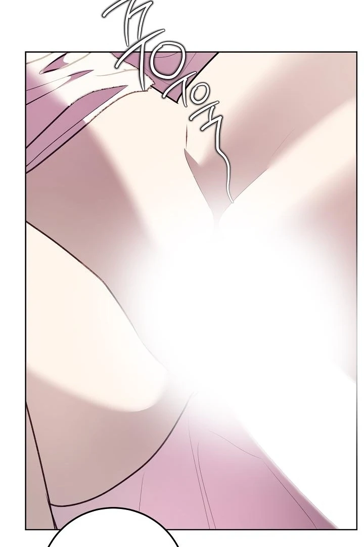 Siren: The Beginning of the Curse Chapter 5 - page 101