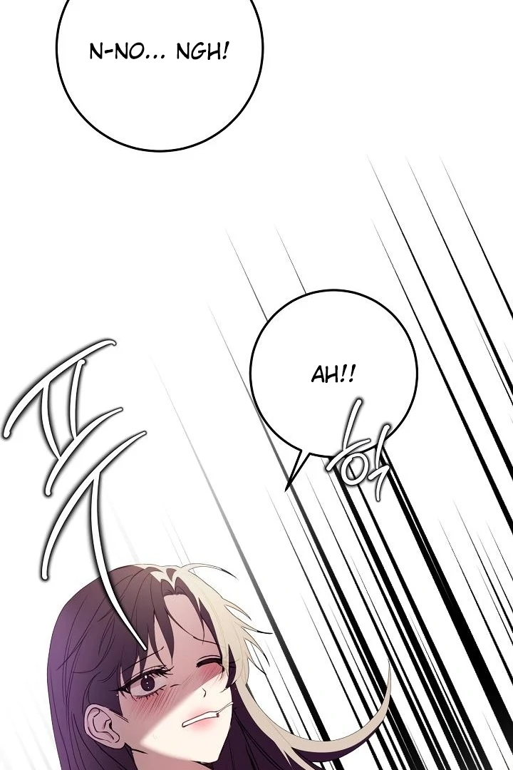 Siren: The Beginning of the Curse Chapter 5 - page 102
