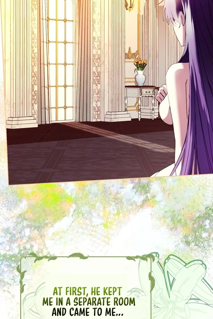 Siren: The Beginning of the Curse Chapter 5 - page 13