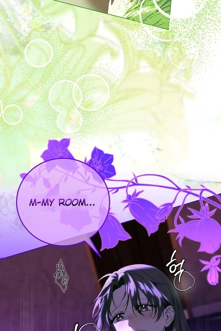 Siren: The Beginning of the Curse Chapter 5 - page 15