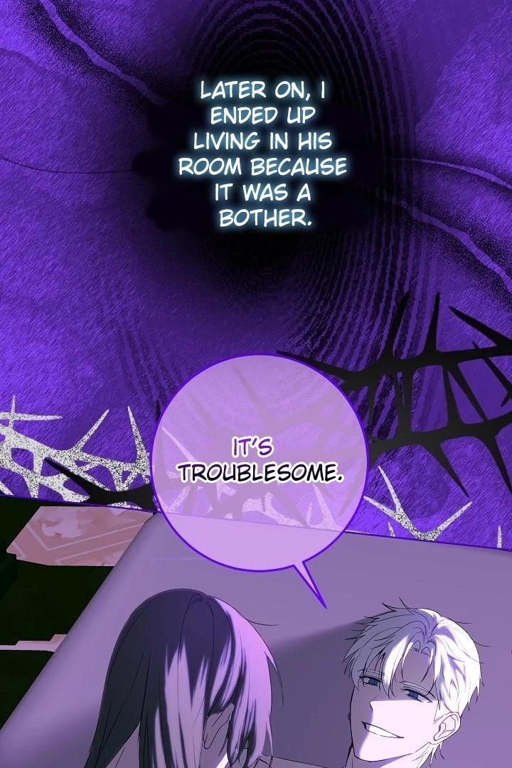 Siren: The Beginning of the Curse Chapter 5 - page 17