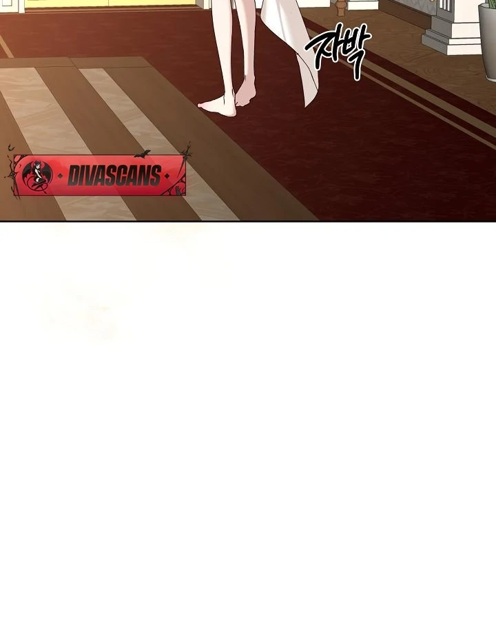 Siren: The Beginning of the Curse Chapter 5 - page 30