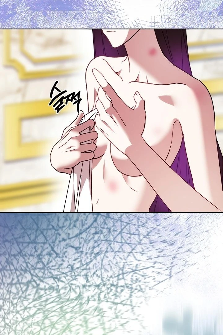 Siren: The Beginning of the Curse Chapter 5 - page 35