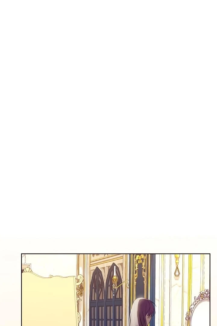 Siren: The Beginning of the Curse Chapter 5 - page 52