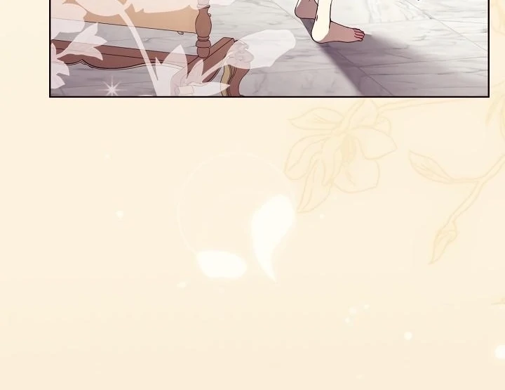Siren: The Beginning of the Curse Chapter 5 - page 54