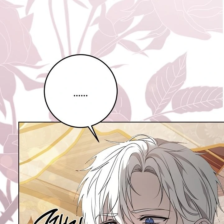 Siren: The Beginning of the Curse Chapter 5 - page 62