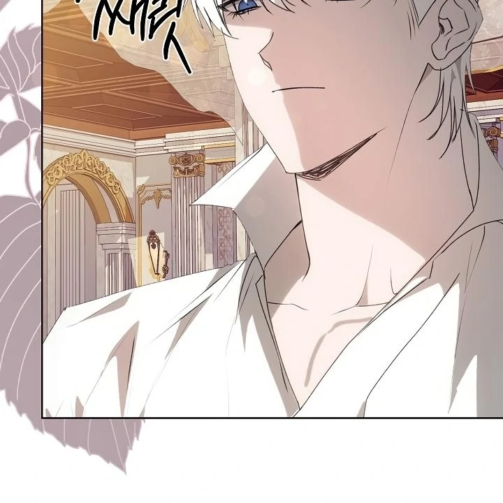 Siren: The Beginning of the Curse Chapter 5 - page 63