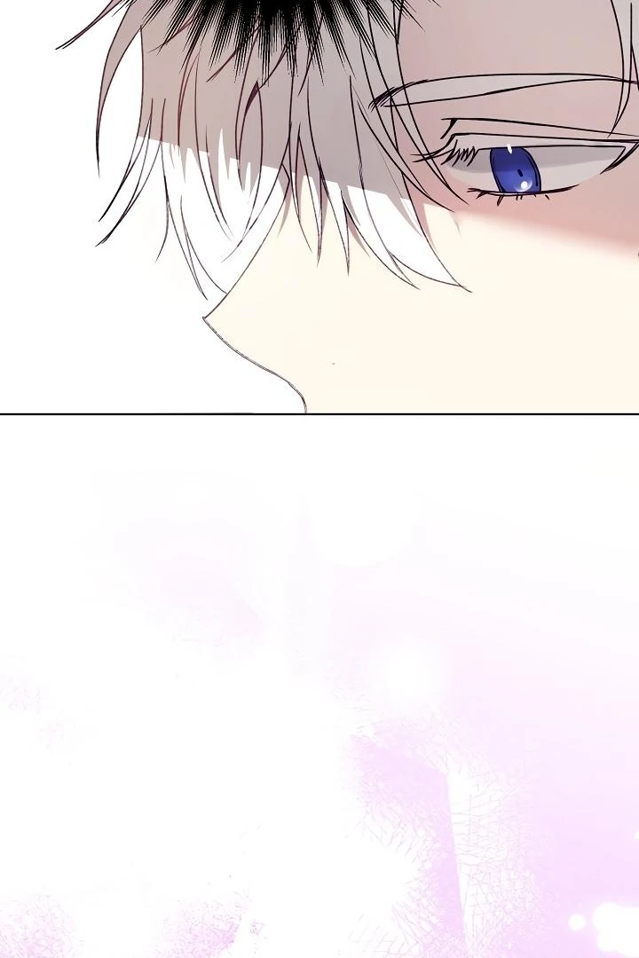Siren: The Beginning of the Curse Chapter 5 - page 66