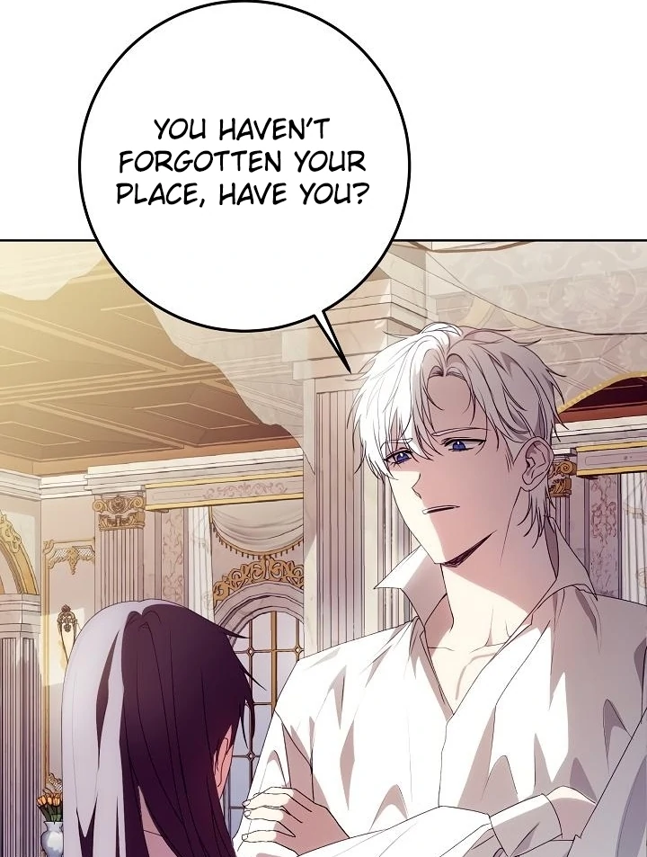 Siren: The Beginning of the Curse Chapter 5 - page 69