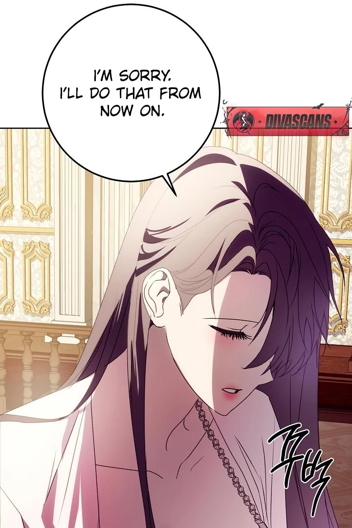 Siren: The Beginning of the Curse Chapter 5 - page 71