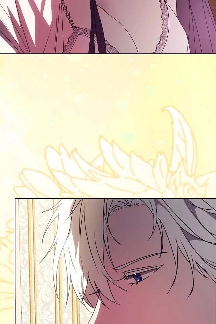 Siren: The Beginning of the Curse Chapter 5 - page 72