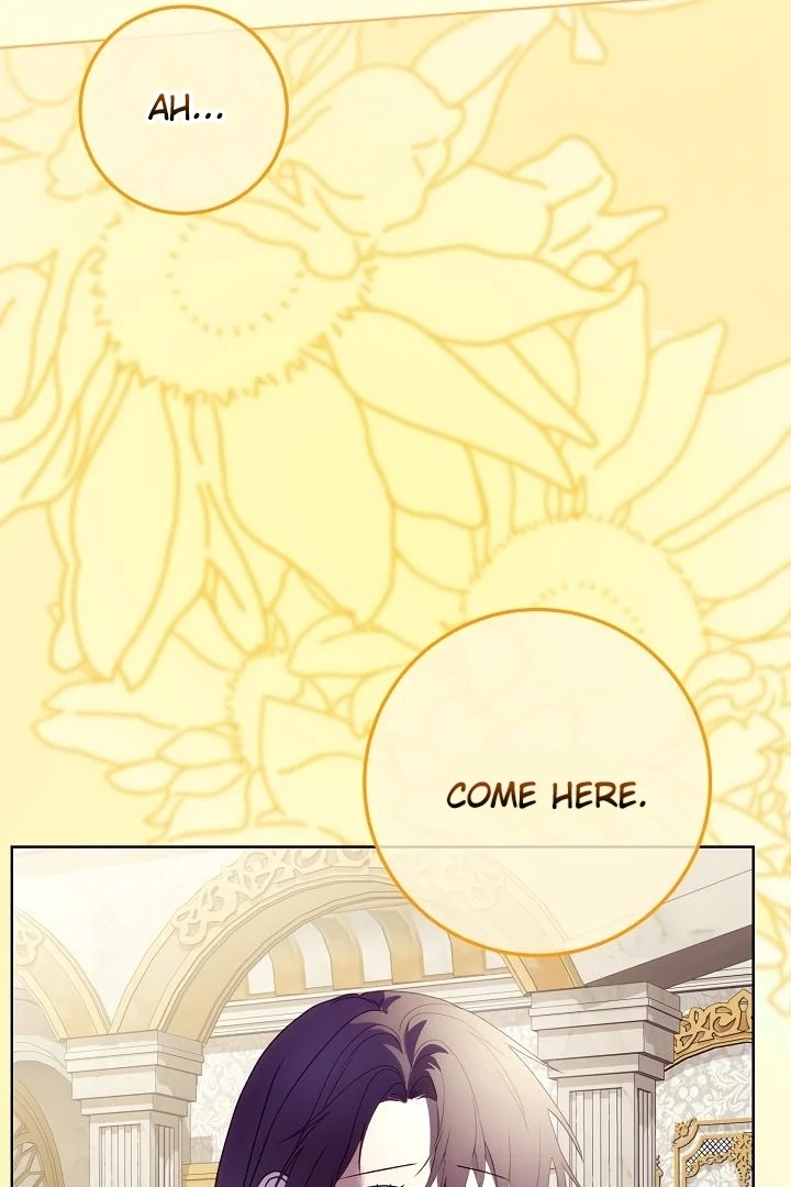 Siren: The Beginning of the Curse Chapter 5 - page 75