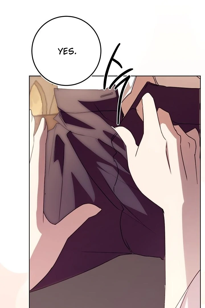 Siren: The Beginning of the Curse Chapter 5 - page 81