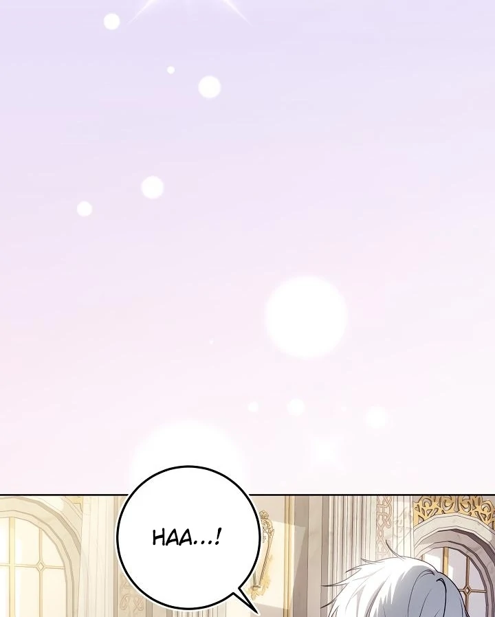 Siren: The Beginning of the Curse Chapter 5 - page 87