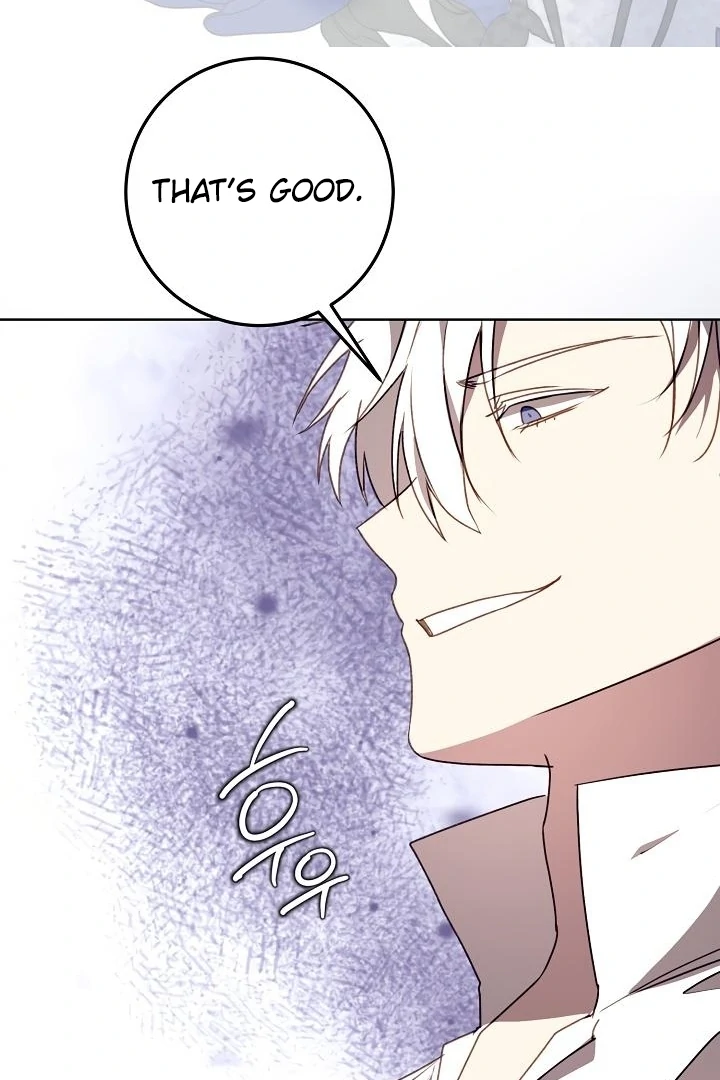 Siren: The Beginning of the Curse Chapter 5 - page 92