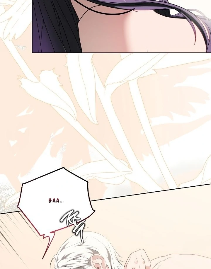 Siren: The Beginning of the Curse Chapter 6 - page 9
