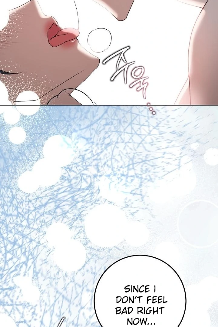 Siren: The Beginning of the Curse Chapter 6 - page 13