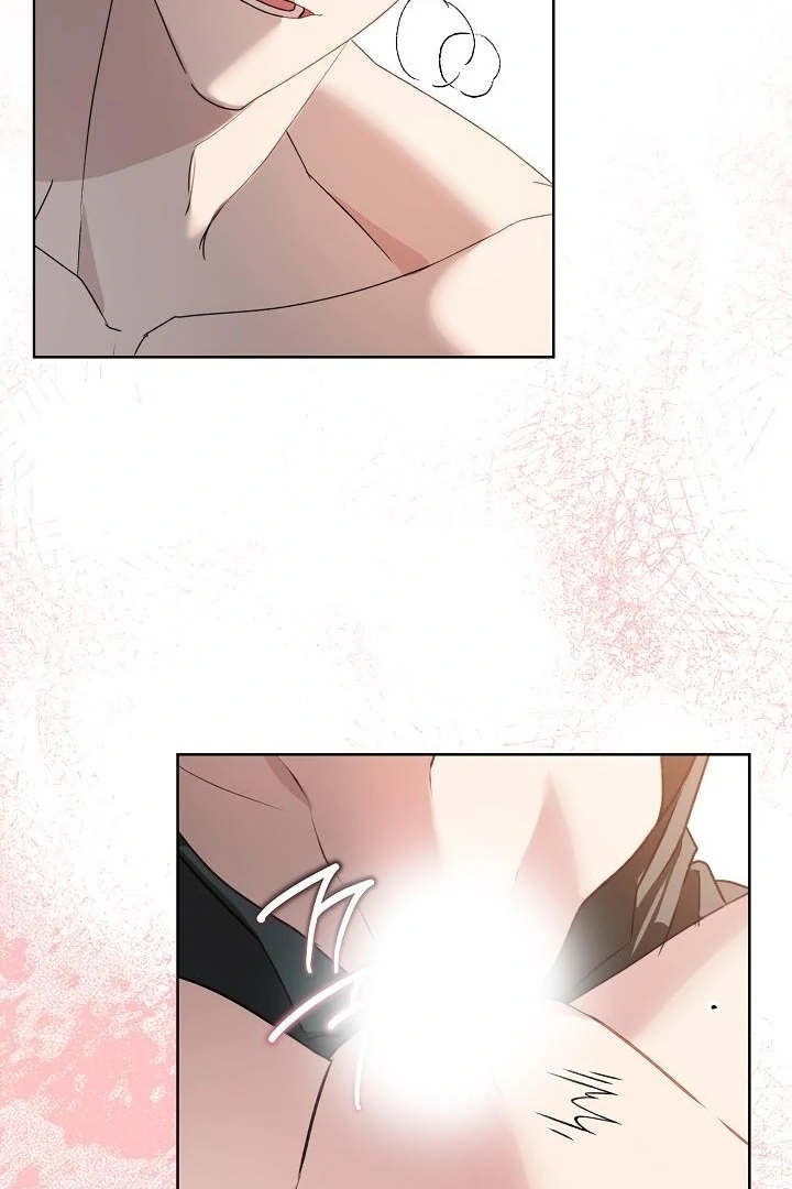 Siren: The Beginning of the Curse Chapter 6 - page 16
