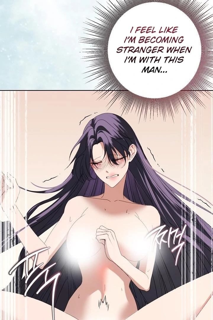 Siren: The Beginning of the Curse Chapter 6 - page 23