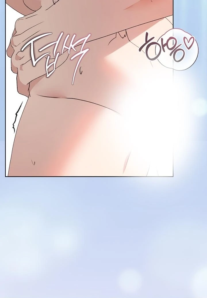 Siren: The Beginning of the Curse Chapter 6 - page 25