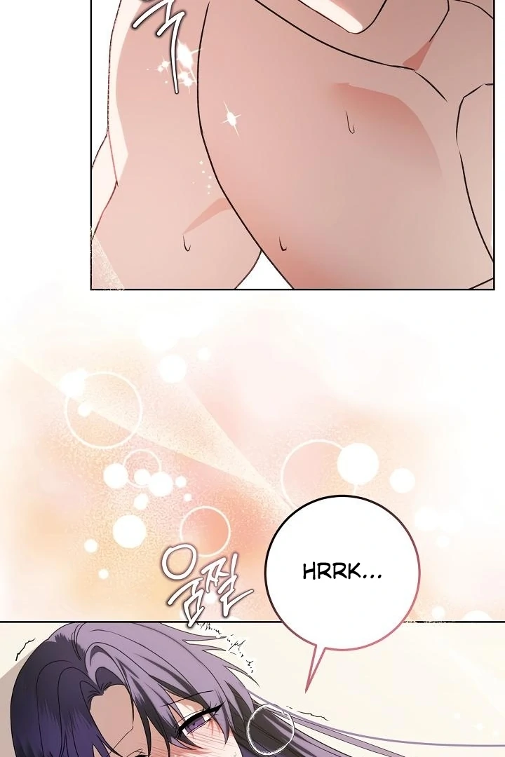 Siren: The Beginning of the Curse Chapter 6 - page 28