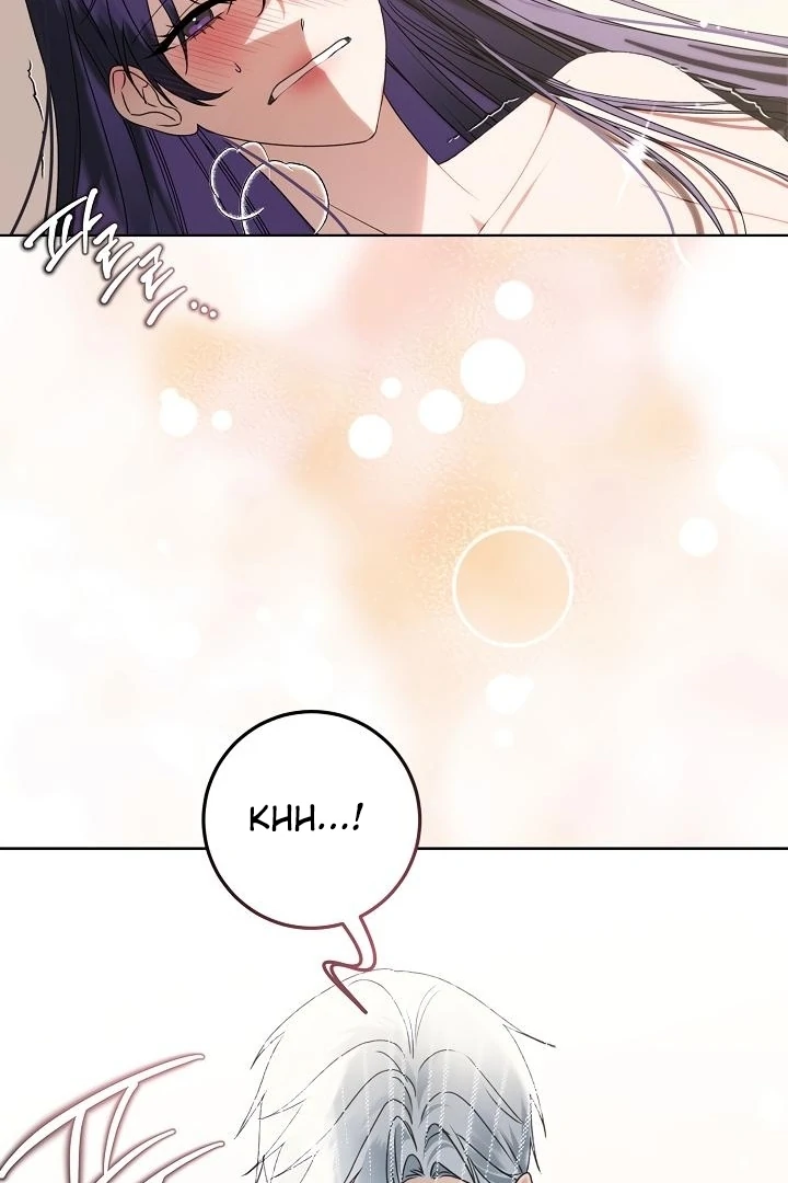 Siren: The Beginning of the Curse Chapter 6 - page 29