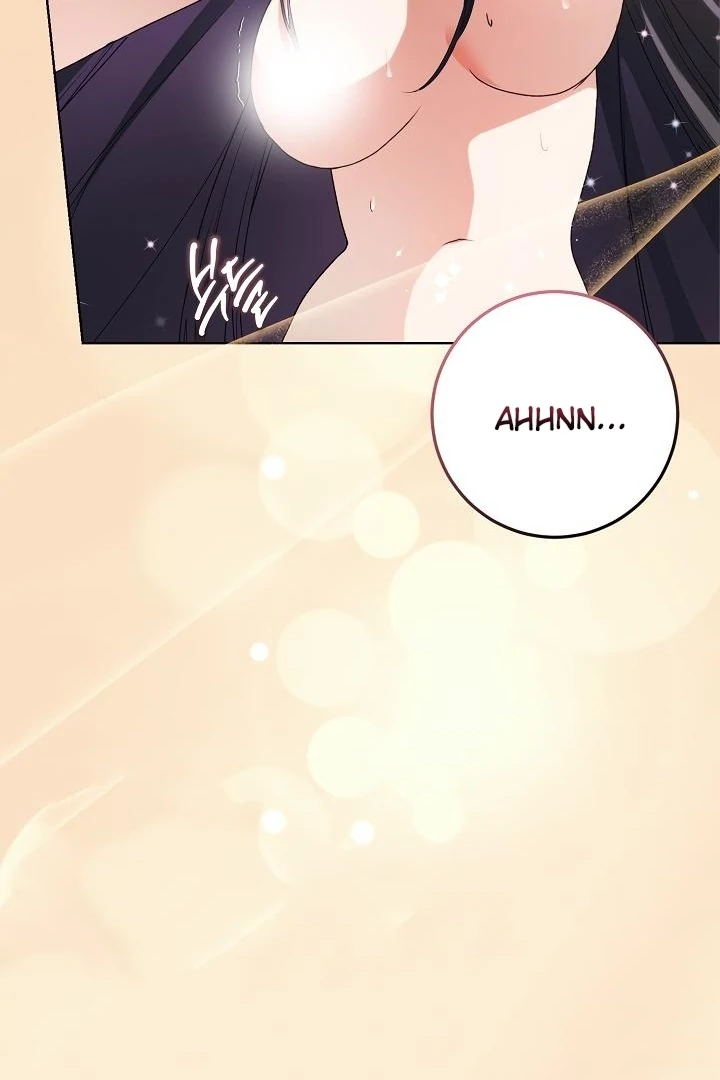 Siren: The Beginning of the Curse Chapter 6 - page 32