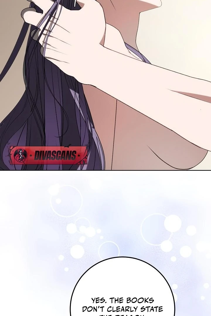 Siren: The Beginning of the Curse Chapter 6 - page 46